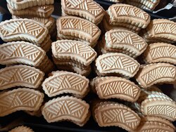 Кг-ийн амтат еэвэн 