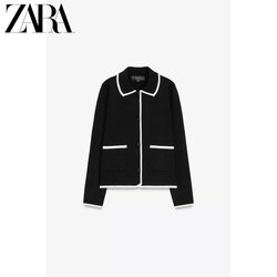 Zara cardigan 