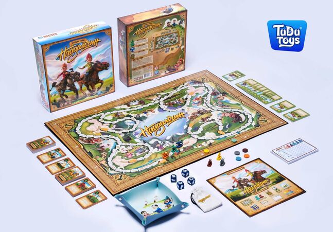 Наадамчин хөлөгт тоглоом