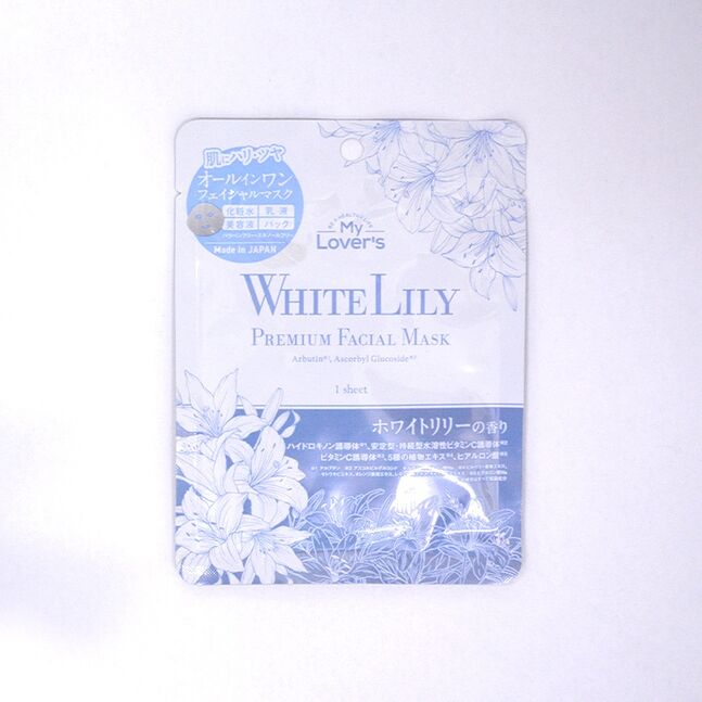 My Lover`s Цагаан сараанатай премьюм нүүрний маск №1