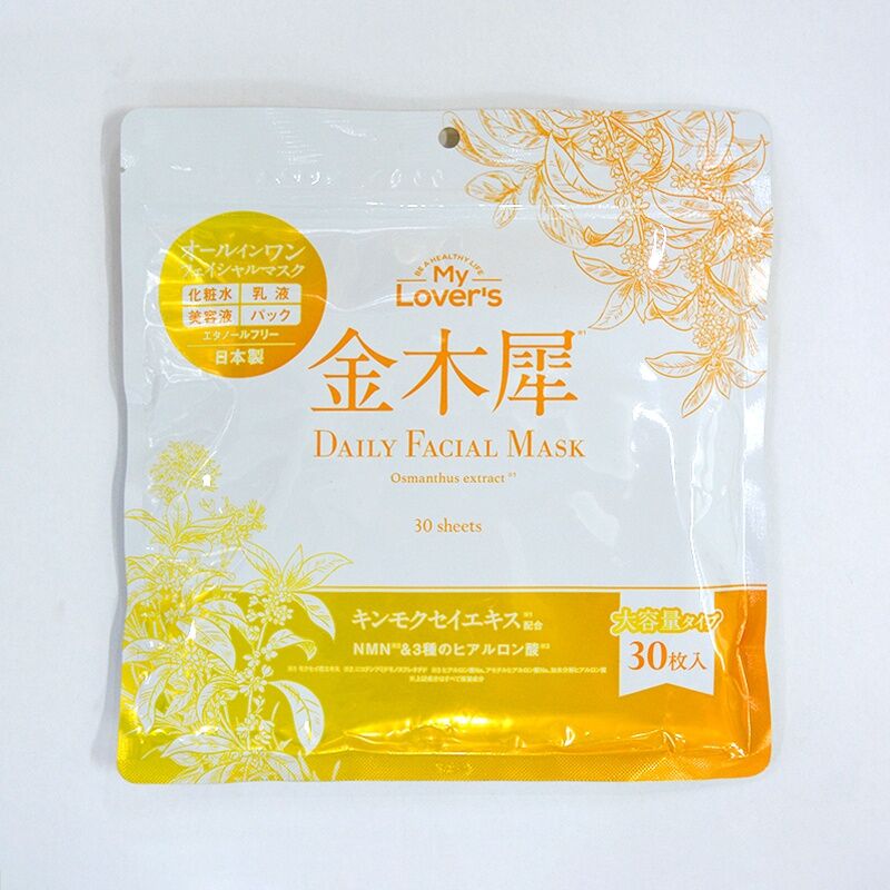  My Lover`s Osmanthus-тай өдөр тутмын нүүрний премьюм маск №30 