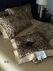 Барын эрээн тэнсэл сэт