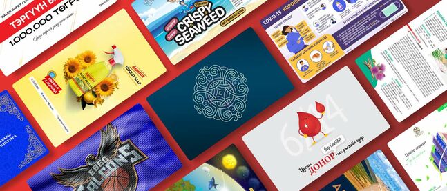 Хэвлэл болон сошиал эх бэлдэнэ