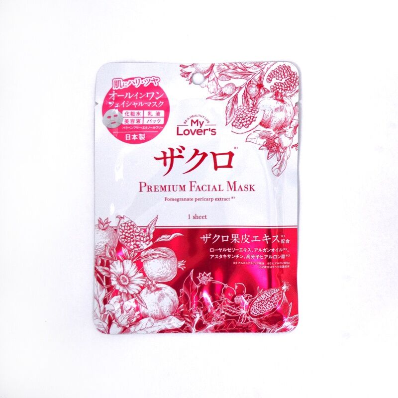 My Lover`s Анар жимсний премьюм нүүрний маск №1