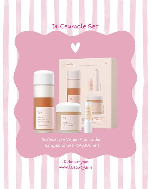 Dr.ceuraclevegan kombuchatea set