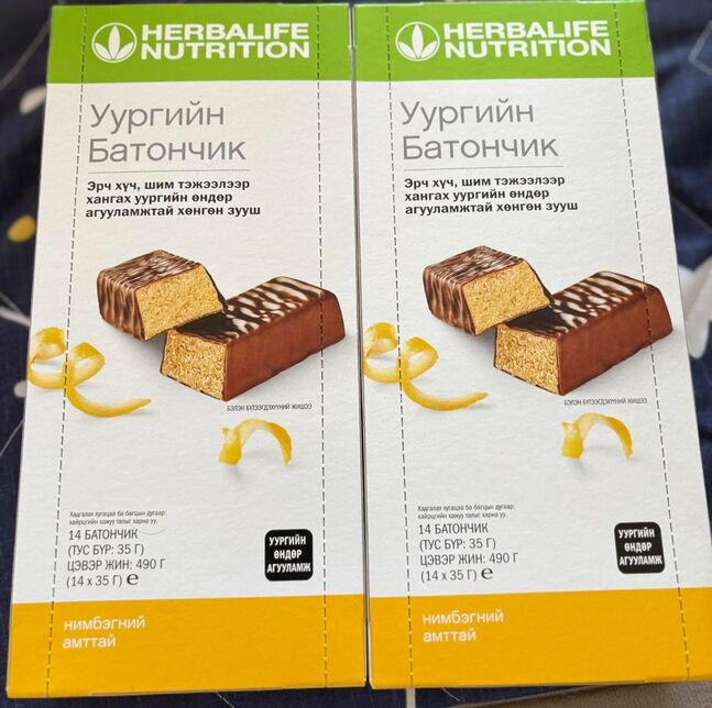 Уургийн батончик