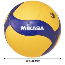 Mikasa v300w original тоглолтын 