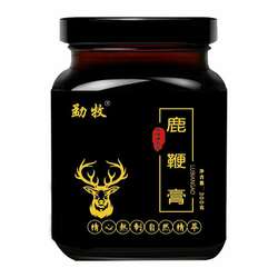 Чалх сайжруулагч