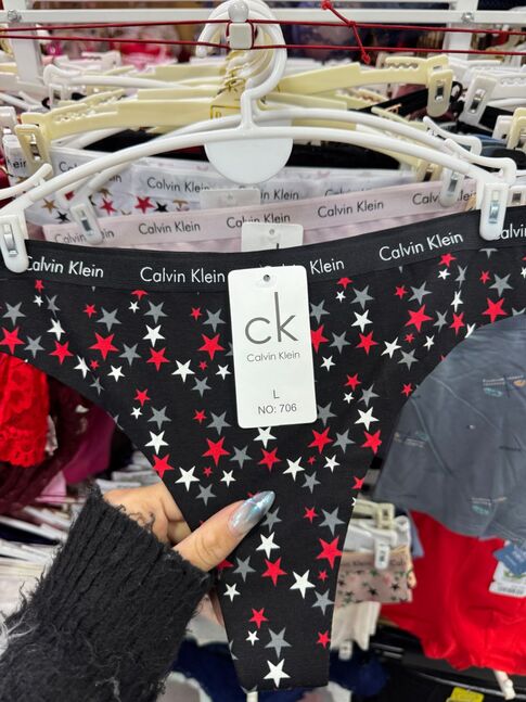 Calvin klein оёдолгүй даавуун