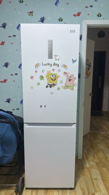 Bsb giin horgog ajillagaa hewiin