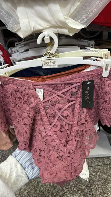 Торон дотоож