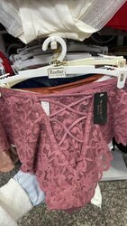 Торон дотоож