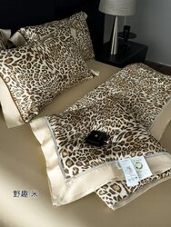 Барын эрээн тэнсэл сэт