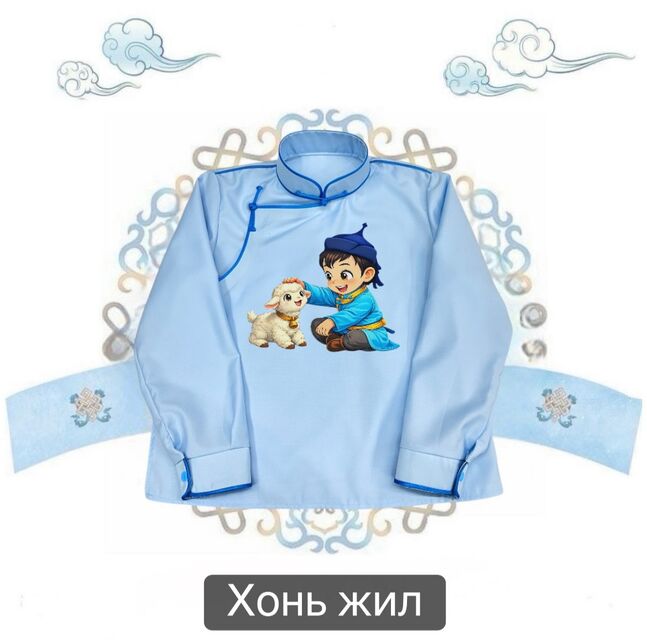 12жилтэй хүүхдийн монгол цамц