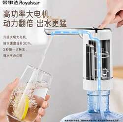 Савлагаатай усны автомат цорго