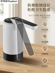 Савлагаатай усны автомат цорго