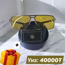 Жолооч шил+бүс+🎁=40000₮