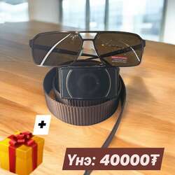 Жолооч шил+бүс+🎁=40000₮