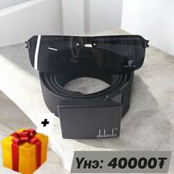 Жолооч шил+бүс+🎁=40000₮