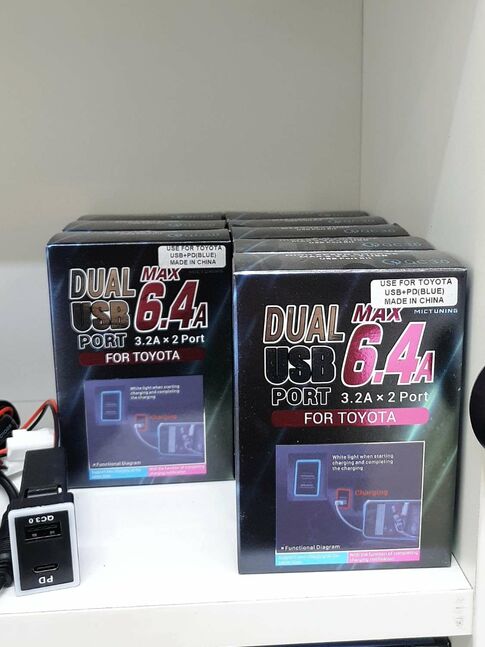 Usb утас цэнэглэгч 