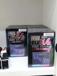 Usb утас цэнэглэгч 