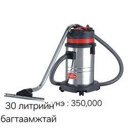 30л багтаамжтай