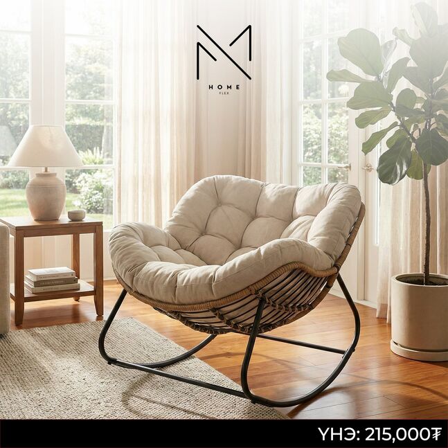 Савалдаг сандал