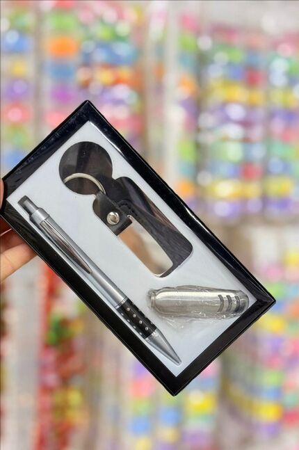 Цагаан сар бэлэг