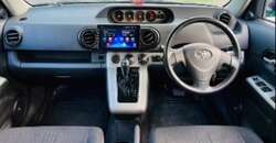 Rumion prius20 prius41 aqua 9inc