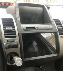 Rumion prius20 prius41 aqua 9inc