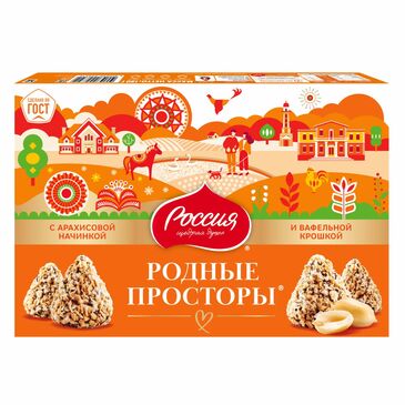 Россия, Газрын самар болон өрмөнцөр шоколадтай зөөлөн чихрийн набор (цуглуулга) 10х180г