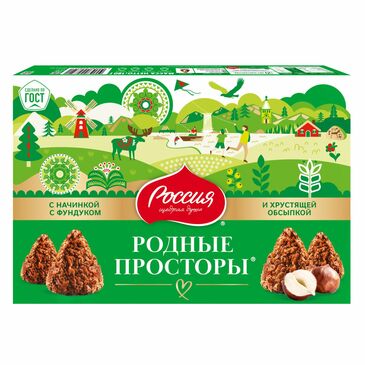 Россия, Ойн самар болон өрмөнцөр шоколадтай зөөлөн чихрийн набор (цуглуулга) 10х180г