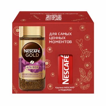 NESCAFÉ® Gold Alta Rica 85гр. Аягатай кофены багц.