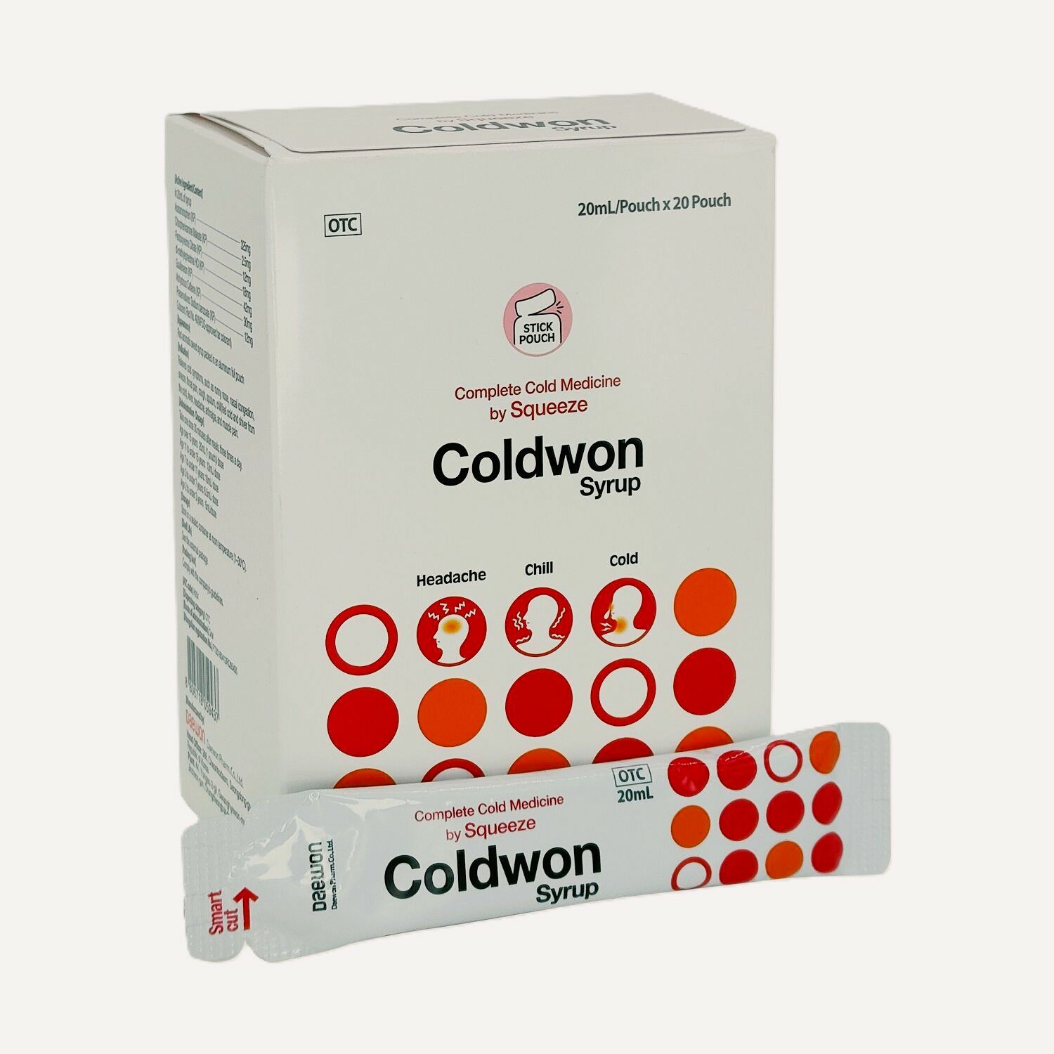 Колдвон сироп №20