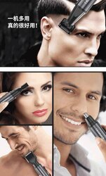 Сахлын машин