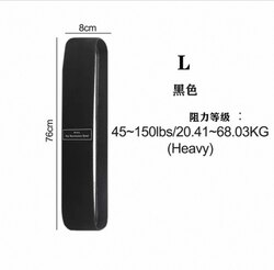 Дасгалын резин