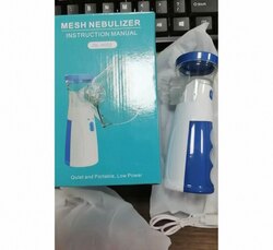 Утлагын аппарат