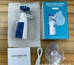 Утлагын аппарат