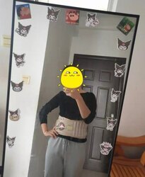 Эмчилгээний нурууны бүс