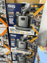 Dsp уураар цэвэрлэгч 