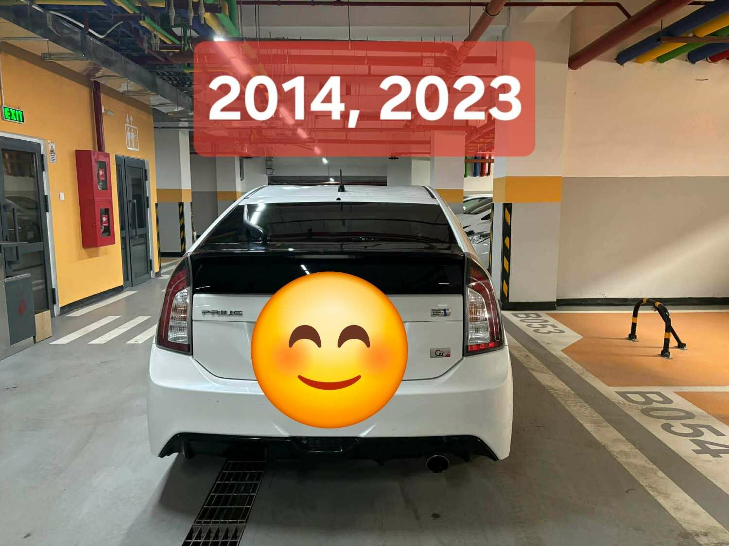 Toyota Prius 30 2014/2023