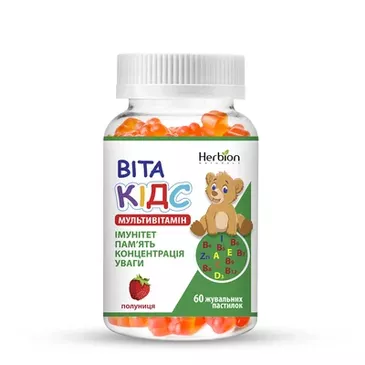 Herbion ВИТАКИДС Мультивитамин №60