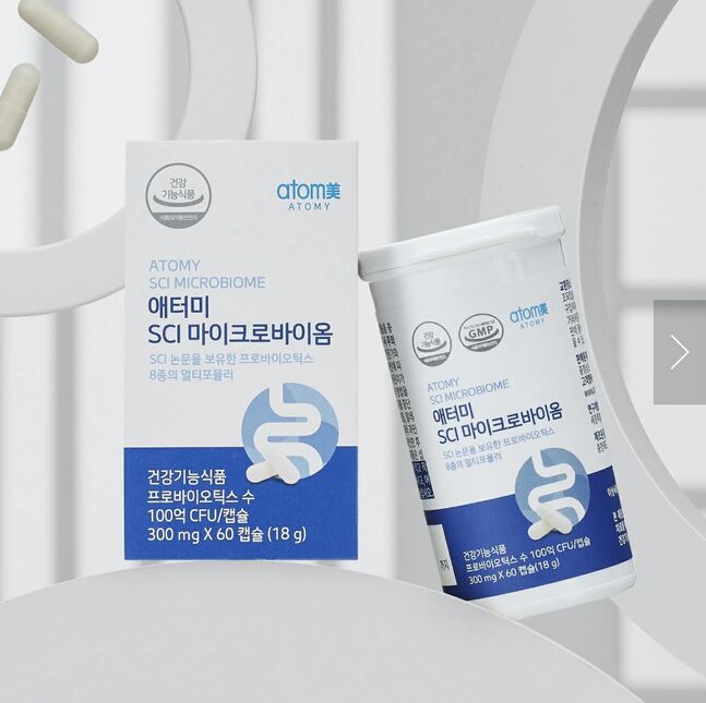 10 тэрбумтай ашигтай бактер