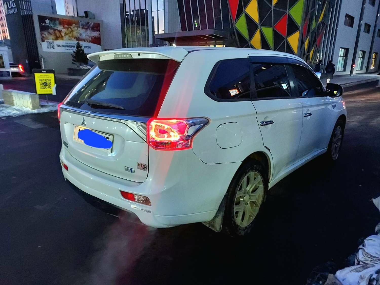 Mitsubushi Outlander 2013/2023