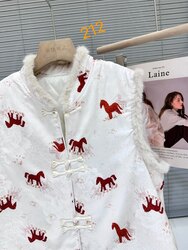 Цагаан сарын гоёл хантааз