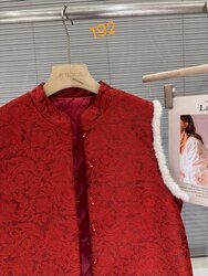 Цагаан сарын гоёл хантааз