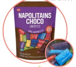 Napolitans chocolate