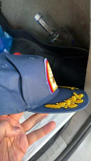 Гоё малгай зарна