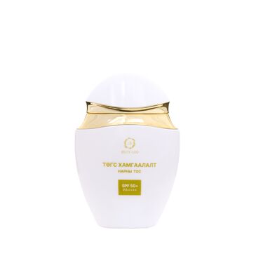 Beuty God Чийгшүүлэгчтэй SPF50+ нарны тос 50мл
