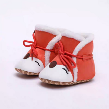 Бойтог-2267 улбар шар мууртай 